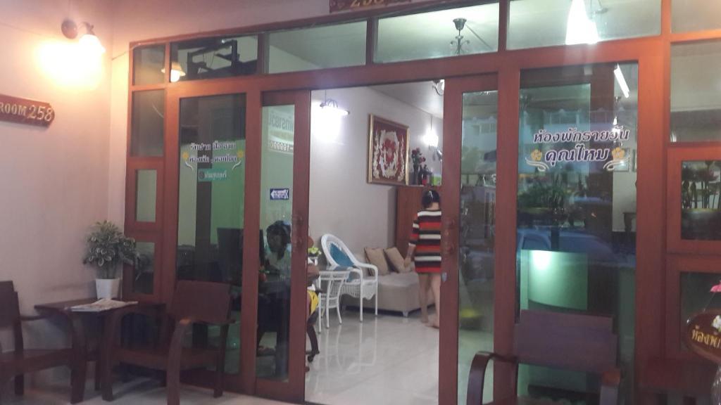 258 Room Place Pak Kret Exterior foto