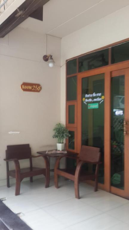 258 Room Place Pak Kret Exterior foto